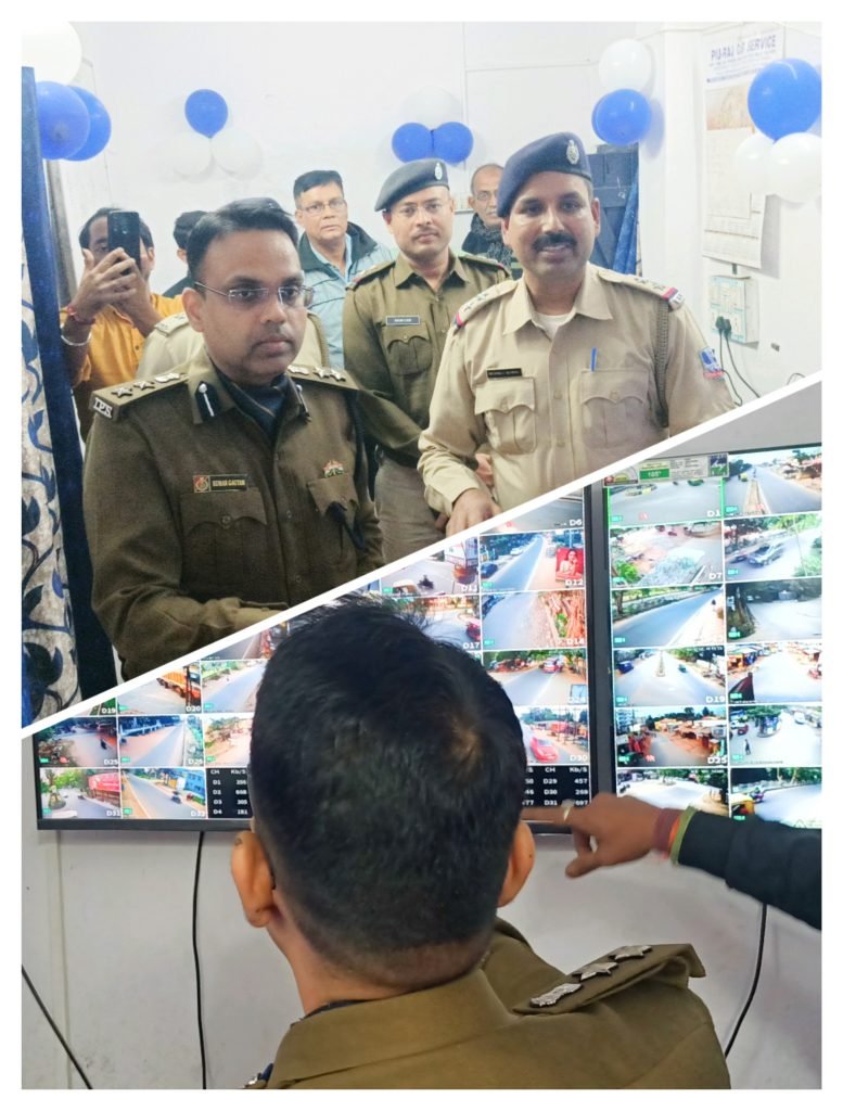 অপরাধ দমন করতে শিল্পাঞ্চল দুর্গাপুরে বিধান নগর ফাঁড়ির চারপাশে রাস্তার মোড়ে মোড়ে বসলো সিসিটিভি ক্যামেরা । 2 January 10, 2024 January 24, 2024 IMG 20240111 131412