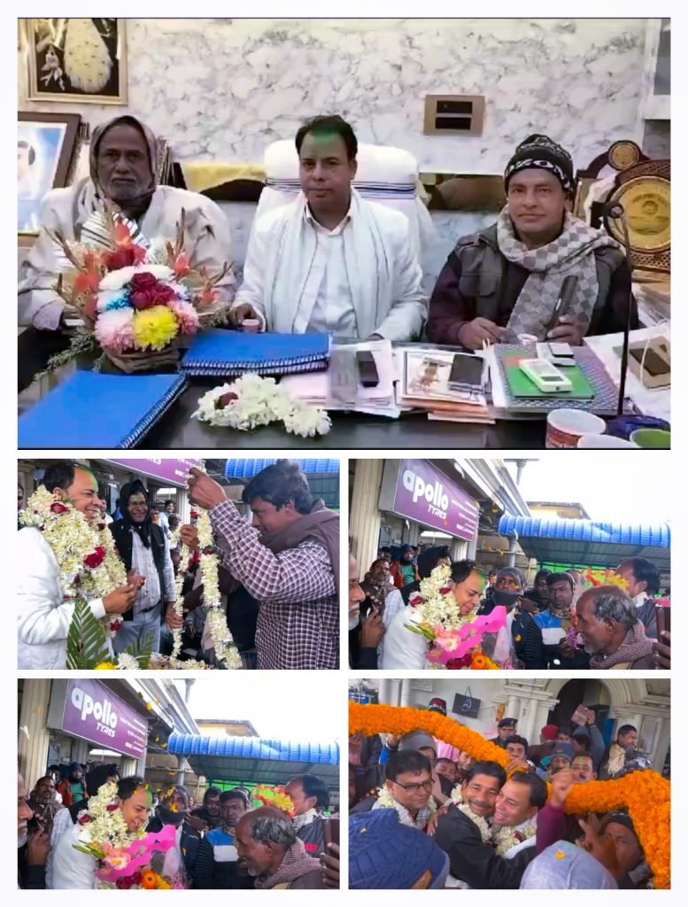 আউশগ্রাম ২ নম্বর ব্লকের নবনিযুক্ত তৃণমূল কংগ্রেস ব্লক সভাপতি কে সংবর্ধনা । 1 January 20, 2024 January 20, 2024 PSX 20240120 225924 1