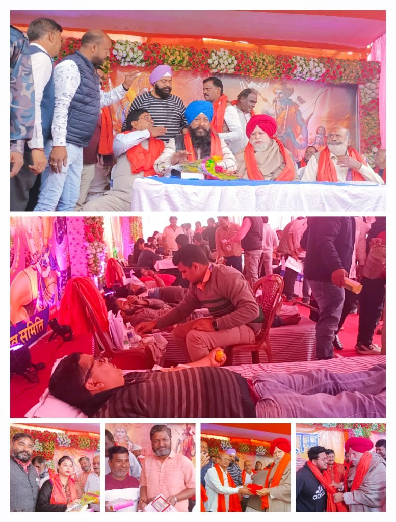 ভেদাভেদ নয় রক্ত একটাই তাই রক্তদিন, প্রাণ বাঁচান । 1 January 21, 2024 January 21, 2024 PSX 20240121 211649