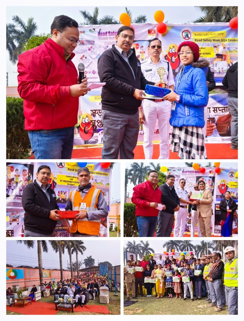 জাতীয় সড়ক নিরাপত্তা অভিযান অনুষ্ঠান অনুষ্ঠিত হলো বেসরকারি সিমেন্ট কারখানায়। 1 January 20, 2024 January 21, 2024 PSX 20240121 220529