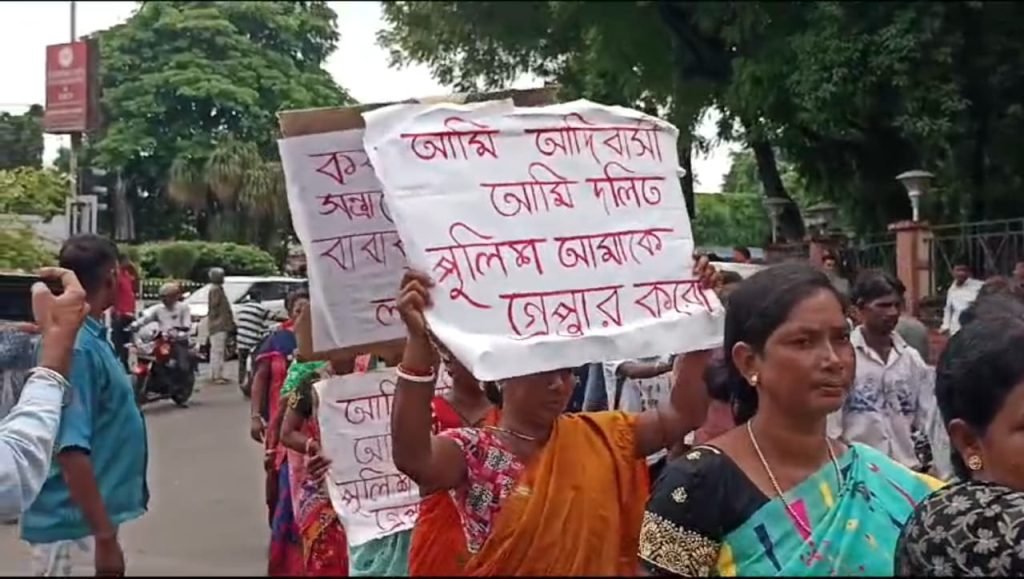 আসানসোলে দলিত আদিবাসীদের প্রতিবাদ মিছিল 2 July 5, 2024 July 5, 2024 IMG 20240705 WA0015