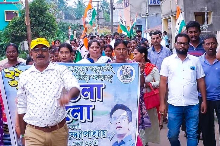 শহীদ দিবসের প্রচারে কাঁকসায় মিছিল তৃণমূল কংগ্রেসের 1 July 1, 2024 July 2, 2024 PSX 20240702 204434