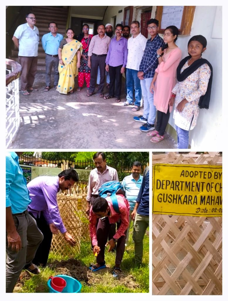 বিখ্যাত বিজ্ঞানীর স্মৃতিতে বৃক্ষরোপণ করল গুসকরা মহাবিদ্যালয়* 1 August 30, 2024 August 30, 2024 PSX 20240830 210642