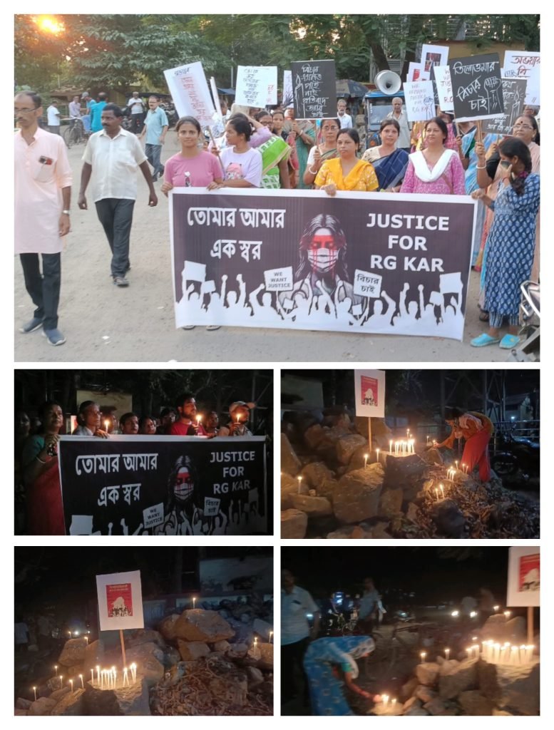 আরজি কর হাসপাতালের ঘটনার প্রতিবাদে পানাগড়ের রেলপাড় নাগরিক বৃন্দের প্রতিবাদ মিছিল । 1 September 22, 2024 September 22, 2024 IMG 20240922 201246
